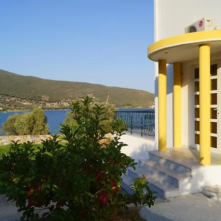 Mirtila Σπίτι διακοπών *